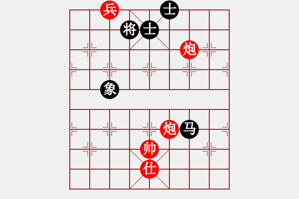 象棋棋譜圖片：人民解放軍(無(wú)極)-勝-leesong(9星) - 步數(shù)：210 