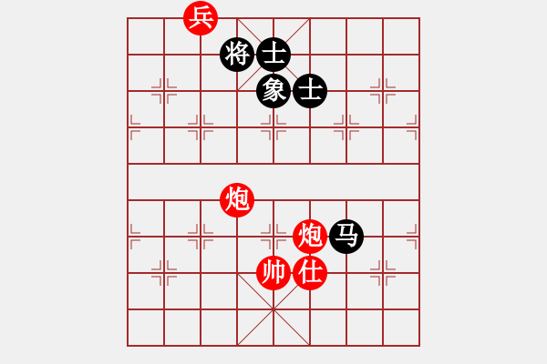 象棋棋譜圖片：人民解放軍(無(wú)極)-勝-leesong(9星) - 步數(shù)：220 