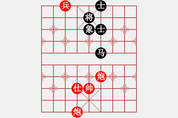 象棋棋譜圖片：人民解放軍(無(wú)極)-勝-leesong(9星) - 步數(shù)：230 