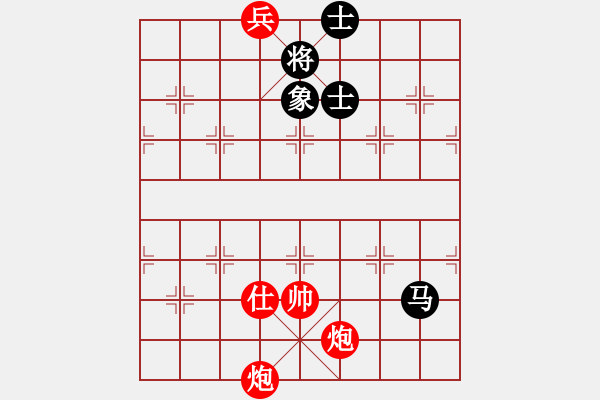 象棋棋譜圖片：人民解放軍(無(wú)極)-勝-leesong(9星) - 步數(shù)：240 