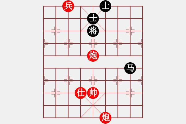 象棋棋譜圖片：人民解放軍(無(wú)極)-勝-leesong(9星) - 步數(shù)：260 