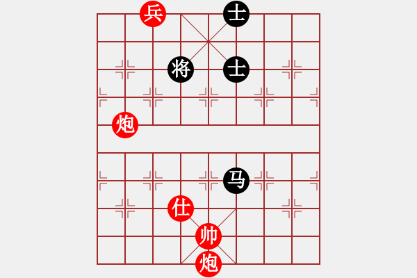 象棋棋譜圖片：人民解放軍(無(wú)極)-勝-leesong(9星) - 步數(shù)：270 