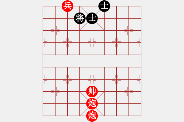 象棋棋譜圖片：人民解放軍(無(wú)極)-勝-leesong(9星) - 步數(shù)：290 