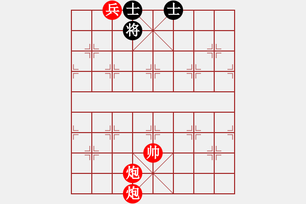 象棋棋譜圖片：人民解放軍(無(wú)極)-勝-leesong(9星) - 步數(shù)：293 