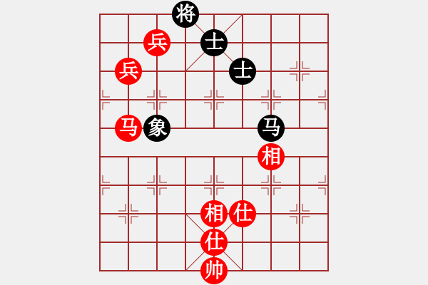 象棋棋譜圖片：強(qiáng)強(qiáng)愛瘋了(天罡)-和-書劍漁樵(無極) - 步數(shù)：140 