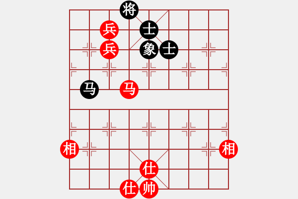 象棋棋譜圖片：強(qiáng)強(qiáng)愛瘋了(天罡)-和-書劍漁樵(無極) - 步數(shù)：160 