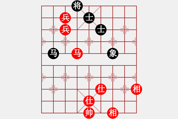 象棋棋譜圖片：強(qiáng)強(qiáng)愛瘋了(天罡)-和-書劍漁樵(無極) - 步數(shù)：170 