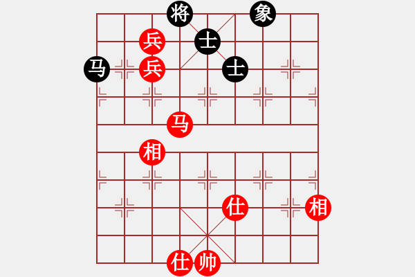 象棋棋譜圖片：強(qiáng)強(qiáng)愛瘋了(天罡)-和-書劍漁樵(無極) - 步數(shù)：180 