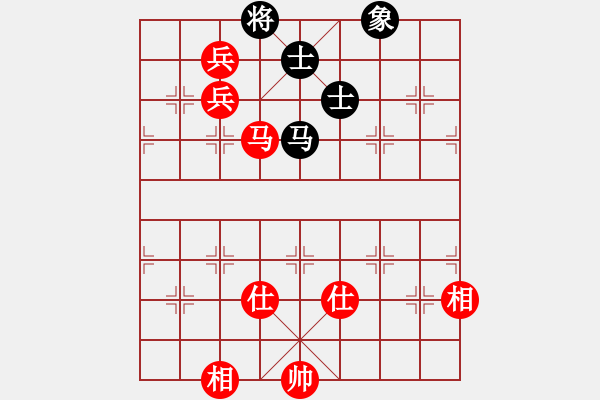 象棋棋譜圖片：強(qiáng)強(qiáng)愛瘋了(天罡)-和-書劍漁樵(無極) - 步數(shù)：198 