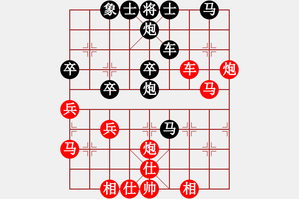 象棋棋譜圖片：強(qiáng)強(qiáng)愛瘋了(天罡)-和-書劍漁樵(無極) - 步數(shù)：50 