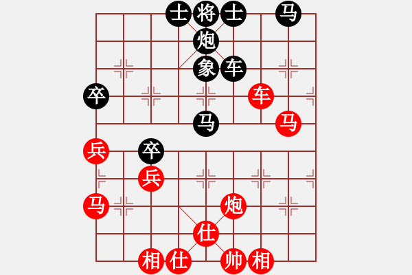 象棋棋譜圖片：強(qiáng)強(qiáng)愛瘋了(天罡)-和-書劍漁樵(無極) - 步數(shù)：60 