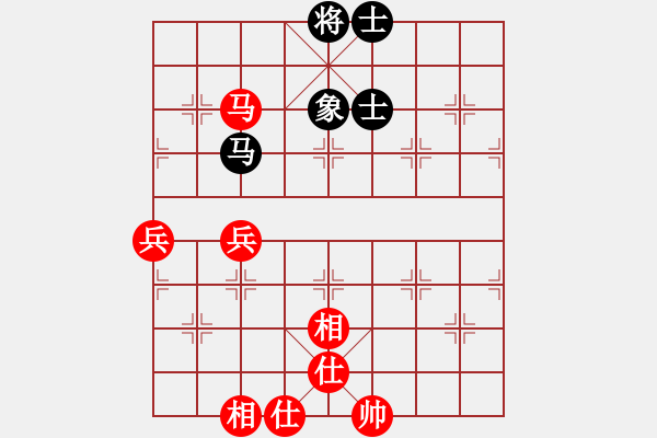 象棋棋譜圖片：強(qiáng)強(qiáng)愛瘋了(天罡)-和-書劍漁樵(無極) - 步數(shù)：80 