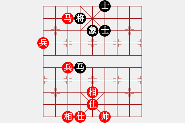 象棋棋譜圖片：強(qiáng)強(qiáng)愛瘋了(天罡)-和-書劍漁樵(無極) - 步數(shù)：90 