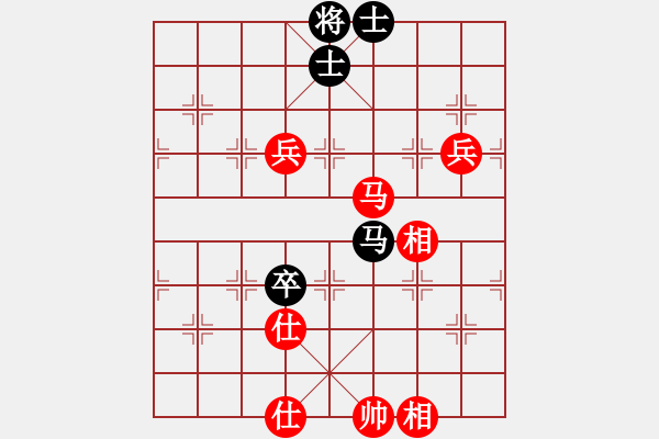 象棋棋譜圖片：玩死你呵(1段)-和-星作棋子(5段) - 步數(shù)：110 