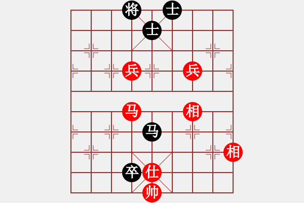 象棋棋譜圖片：玩死你呵(1段)-和-星作棋子(5段) - 步數(shù)：120 