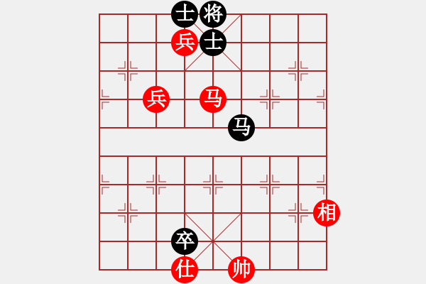 象棋棋譜圖片：玩死你呵(1段)-和-星作棋子(5段) - 步數(shù)：160 