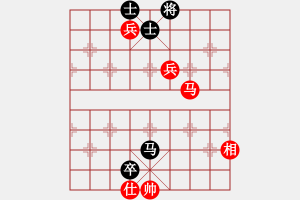 象棋棋譜圖片：玩死你呵(1段)-和-星作棋子(5段) - 步數(shù)：170 