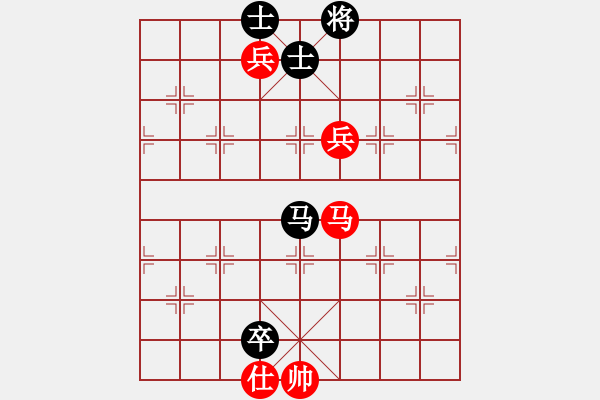 象棋棋譜圖片：玩死你呵(1段)-和-星作棋子(5段) - 步數(shù)：190 