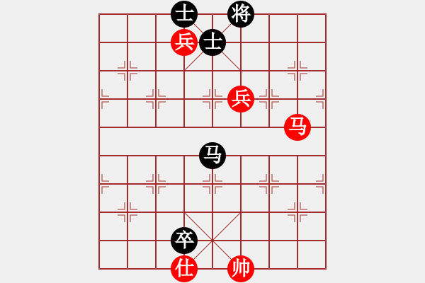 象棋棋譜圖片：玩死你呵(1段)-和-星作棋子(5段) - 步數(shù)：194 