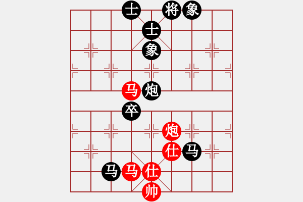 象棋棋譜圖片：飛水寒[3158209155] -VS- 龍卷風(fēng)[1172278867] - 步數(shù)：100 