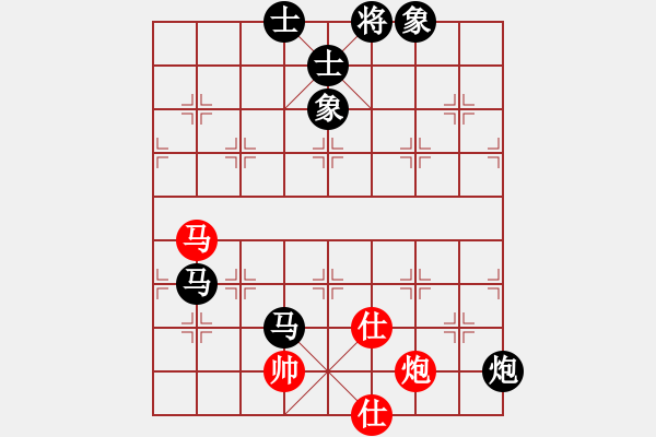 象棋棋譜圖片：飛水寒[3158209155] -VS- 龍卷風(fēng)[1172278867] - 步數(shù)：120 