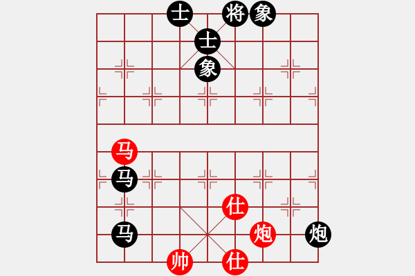 象棋棋譜圖片：飛水寒[3158209155] -VS- 龍卷風(fēng)[1172278867] - 步數(shù)：122 