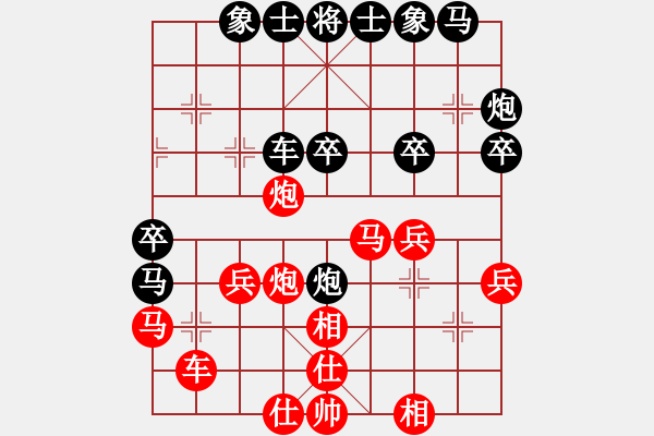 象棋棋谱图片：仙神(8段)-和-巫山云雨(8段) - 步数：49 