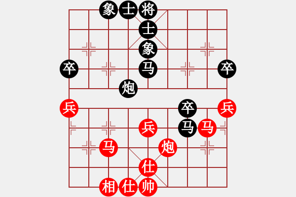 象棋棋譜圖片：老小孩 負(fù) 分紅 - 步數(shù)：60 