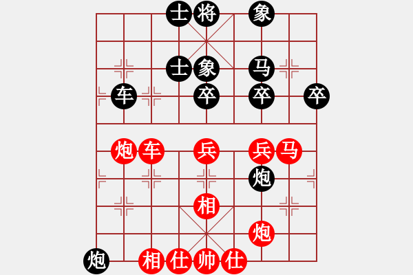 象棋棋谱图片：徐超 先和 熊学元 - 步数：60 