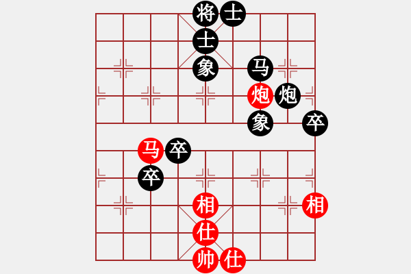 象棋棋谱图片：亮玉[QYL0121]－－掌声响起[20070403AA]　091215XC - 步数：80 