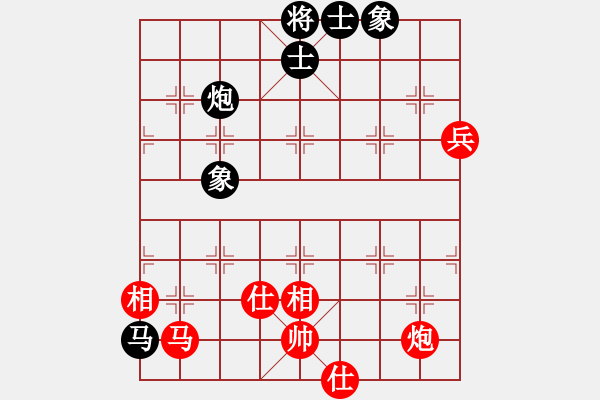 象棋棋譜圖片：乾潭黃良根(電神)-勝-開(kāi)局專賣店(風(fēng)魔) - 步數(shù)：100 