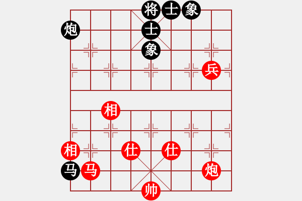 象棋棋譜圖片：乾潭黃良根(電神)-勝-開(kāi)局專賣店(風(fēng)魔) - 步數(shù)：110 