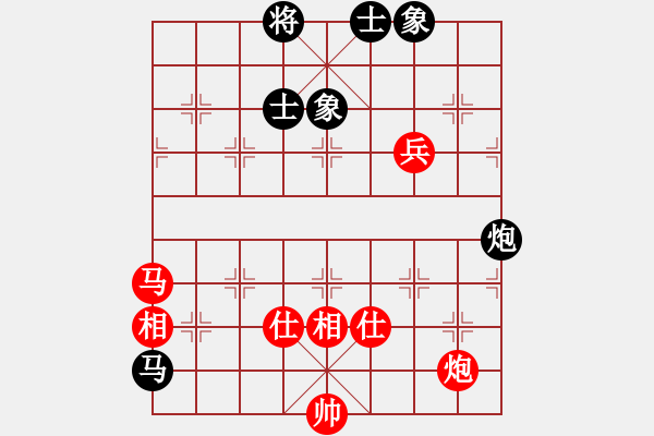 象棋棋譜圖片：乾潭黃良根(電神)-勝-開(kāi)局專賣店(風(fēng)魔) - 步數(shù)：120 