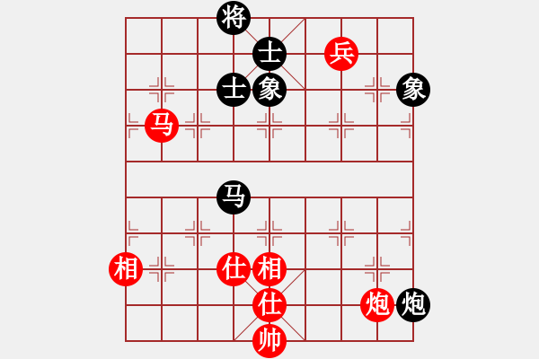 象棋棋譜圖片：乾潭黃良根(電神)-勝-開(kāi)局專賣店(風(fēng)魔) - 步數(shù)：130 