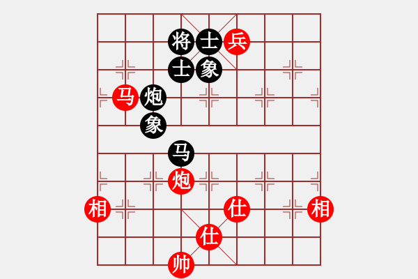 象棋棋譜圖片：乾潭黃良根(電神)-勝-開(kāi)局專賣店(風(fēng)魔) - 步數(shù)：150 