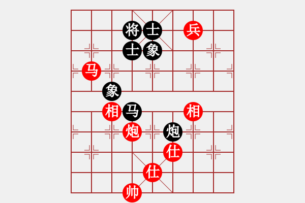 象棋棋譜圖片：乾潭黃良根(電神)-勝-開(kāi)局專賣店(風(fēng)魔) - 步數(shù)：160 