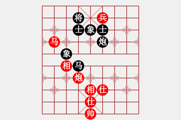 象棋棋譜圖片：乾潭黃良根(電神)-勝-開(kāi)局專賣店(風(fēng)魔) - 步數(shù)：170 