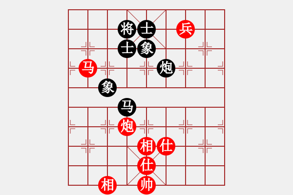 象棋棋譜圖片：乾潭黃良根(電神)-勝-開(kāi)局專賣店(風(fēng)魔) - 步數(shù)：180 