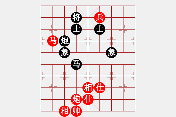 象棋棋譜圖片：乾潭黃良根(電神)-勝-開(kāi)局專賣店(風(fēng)魔) - 步數(shù)：190 