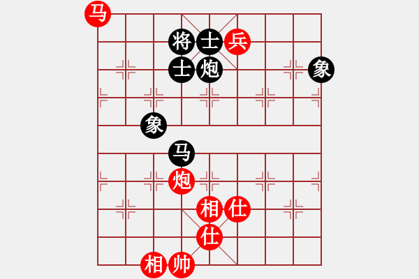 象棋棋譜圖片：乾潭黃良根(電神)-勝-開(kāi)局專賣店(風(fēng)魔) - 步數(shù)：200 