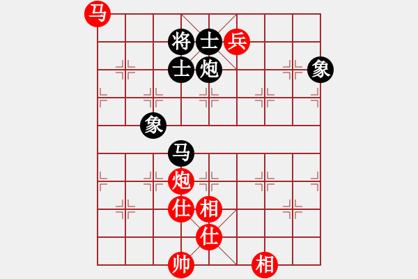 象棋棋譜圖片：乾潭黃良根(電神)-勝-開(kāi)局專賣店(風(fēng)魔) - 步數(shù)：220 