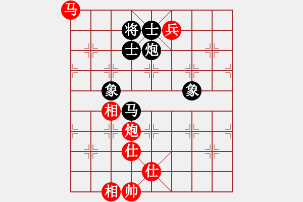 象棋棋譜圖片：乾潭黃良根(電神)-勝-開(kāi)局專賣店(風(fēng)魔) - 步數(shù)：230 