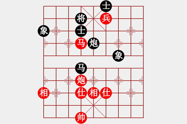 象棋棋譜圖片：乾潭黃良根(電神)-勝-開(kāi)局專賣店(風(fēng)魔) - 步數(shù)：240 