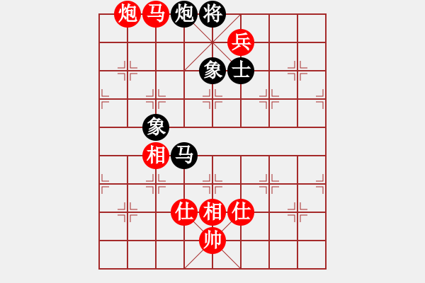 象棋棋譜圖片：乾潭黃良根(電神)-勝-開(kāi)局專賣店(風(fēng)魔) - 步數(shù)：260 