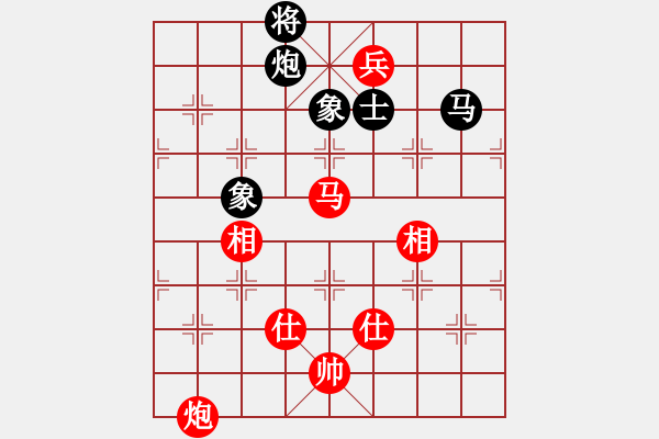 象棋棋譜圖片：乾潭黃良根(電神)-勝-開(kāi)局專賣店(風(fēng)魔) - 步數(shù)：270 