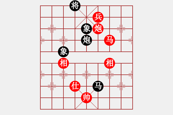 象棋棋譜圖片：乾潭黃良根(電神)-勝-開(kāi)局專賣店(風(fēng)魔) - 步數(shù)：280 