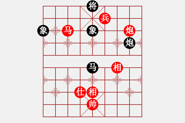 象棋棋譜圖片：乾潭黃良根(電神)-勝-開(kāi)局專賣店(風(fēng)魔) - 步數(shù)：290 