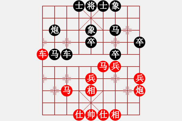 象棋棋譜圖片：乾潭黃良根(電神)-勝-開(kāi)局專賣店(風(fēng)魔) - 步數(shù)：30 