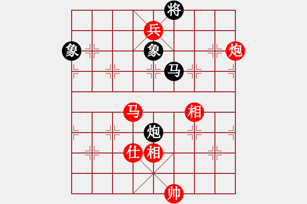 象棋棋譜圖片：乾潭黃良根(電神)-勝-開(kāi)局專賣店(風(fēng)魔) - 步數(shù)：310 