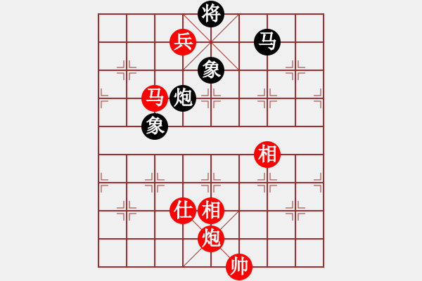 象棋棋譜圖片：乾潭黃良根(電神)-勝-開(kāi)局專賣店(風(fēng)魔) - 步數(shù)：320 